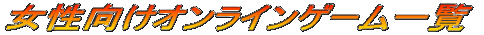 ICQ[lCLO