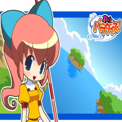 釣りパラダイス！のイメージバナー