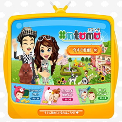 エヌトモのイメージバナー