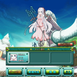 まじかるブラゲ学院のSSその2