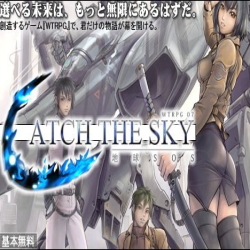 Catch The Skyのイメージバナー