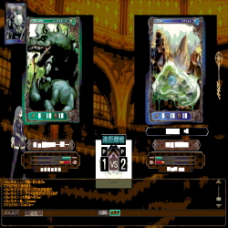 アヴァロンの鍵OnlineのSSその2