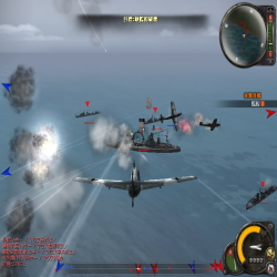 Heroes in the SkyのSSその1