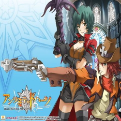 アンリミテッドハーツのイメージバナー