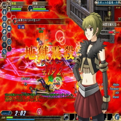 アンリミテッドハーツのSSその3