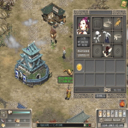 巨商伝のSSその1