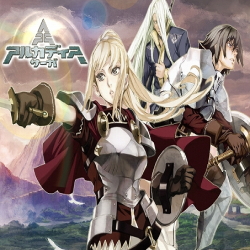 アルカディアサーガのイメージバナー