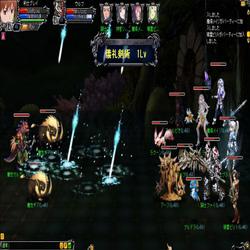 ブレイドオブドラゴンのSSその2