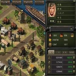 TheWAR2のSSその1