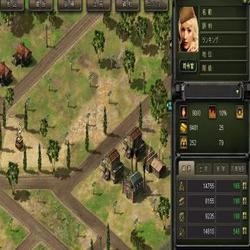 TheWAR2のSSその3