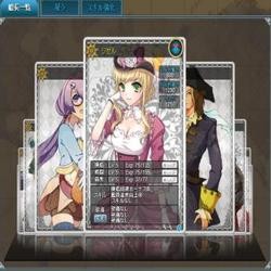黄金航路のSSその1
