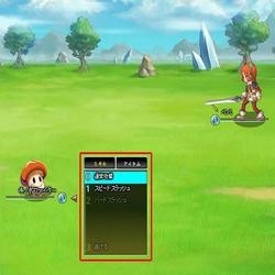 剣と魔法のログレスのSSその3