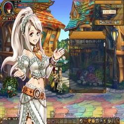 ナインティナイン・ナイツのSSその2