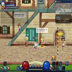 ブルーティアーズのSSその3