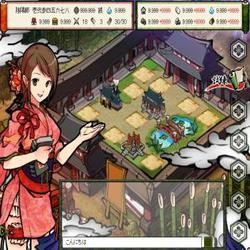 式姫草子のSSその1