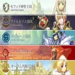 ヘルドクリークのSSその2