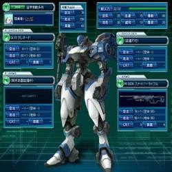 WebパワードールのSSその2